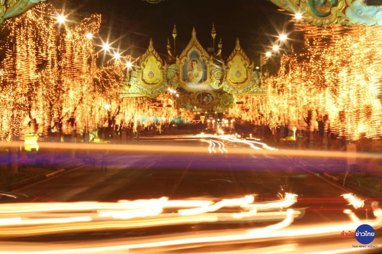 Pangsapuri ปิดถาวร